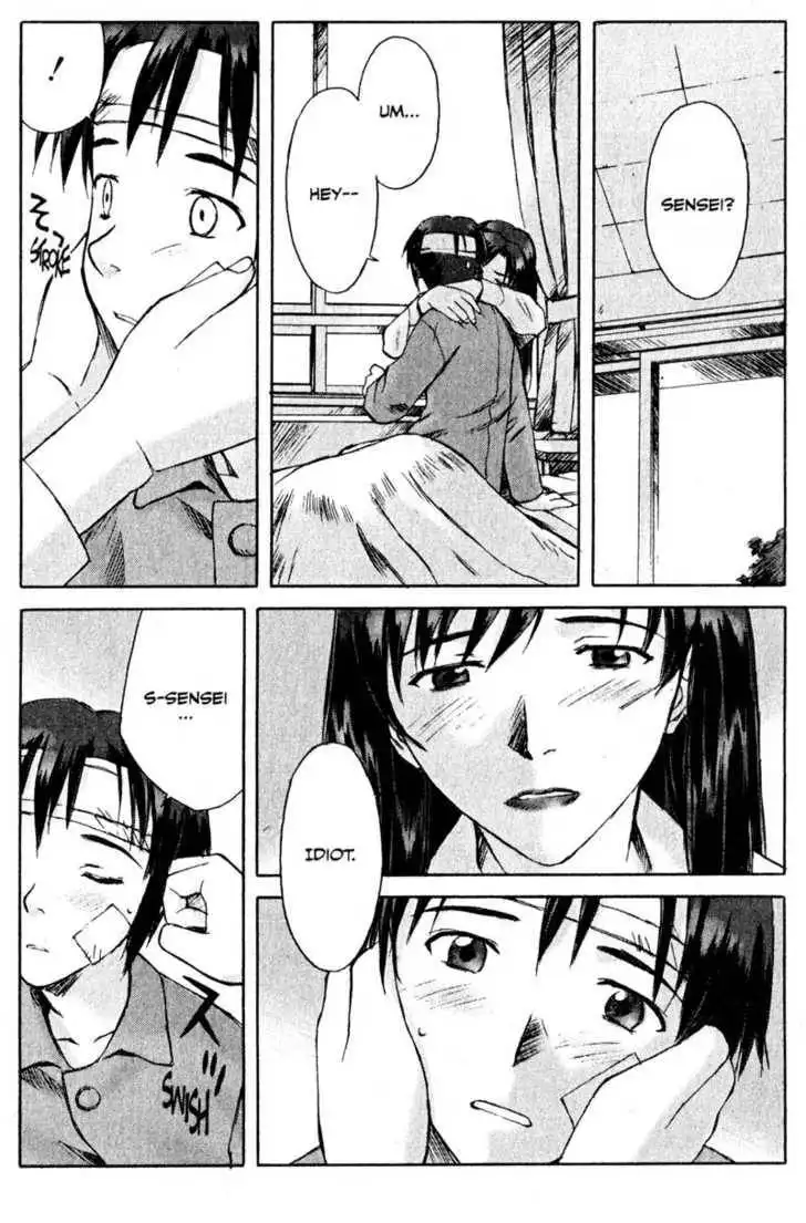 Boogiepop Dual Chapter 9 5